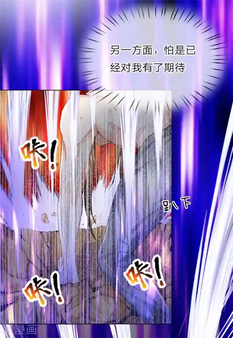 至尊红包皇帝第7话 皇帝亲试，一鸣惊人