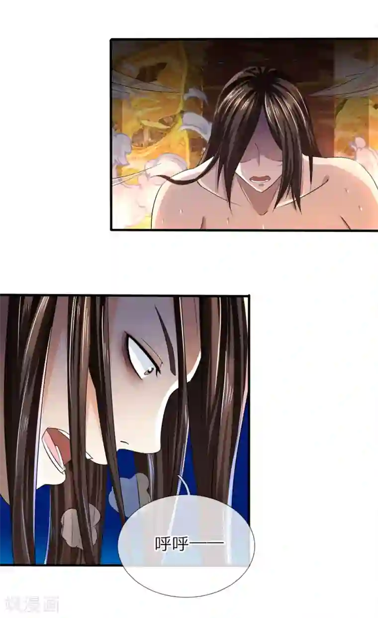 至尊红包皇帝第8话 御前比武，大展身手