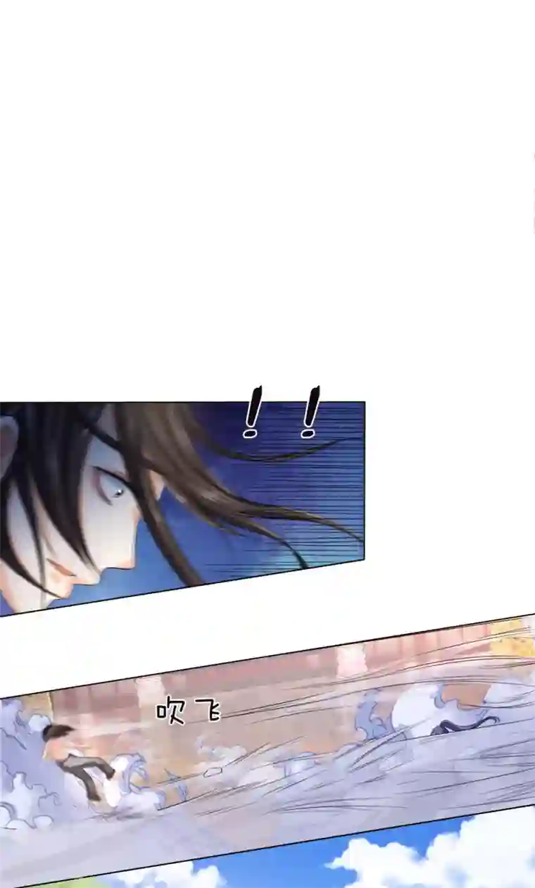 至尊红包皇帝第8话 御前比武，大展身手