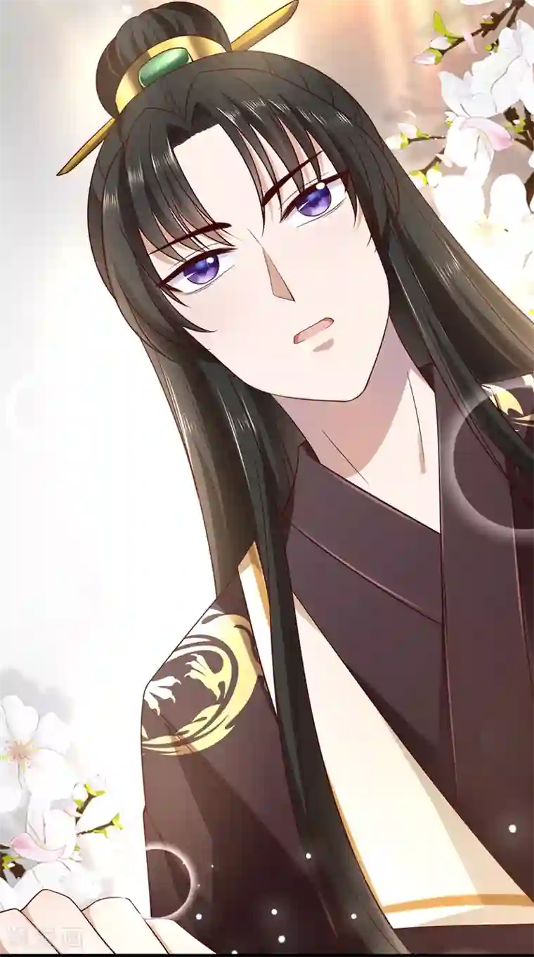 权妃之帝医风华第4话 登门道歉