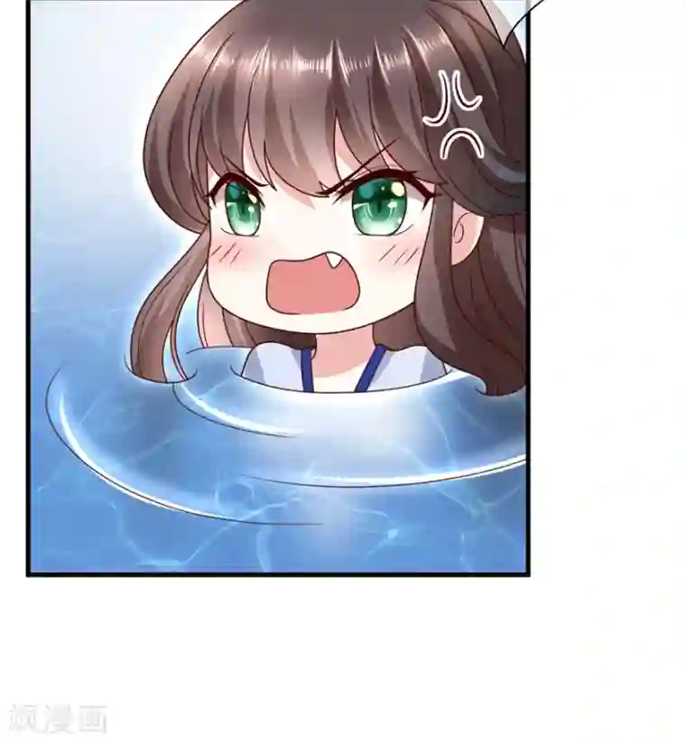权妃之帝医风华第5话 水下的亲密接触