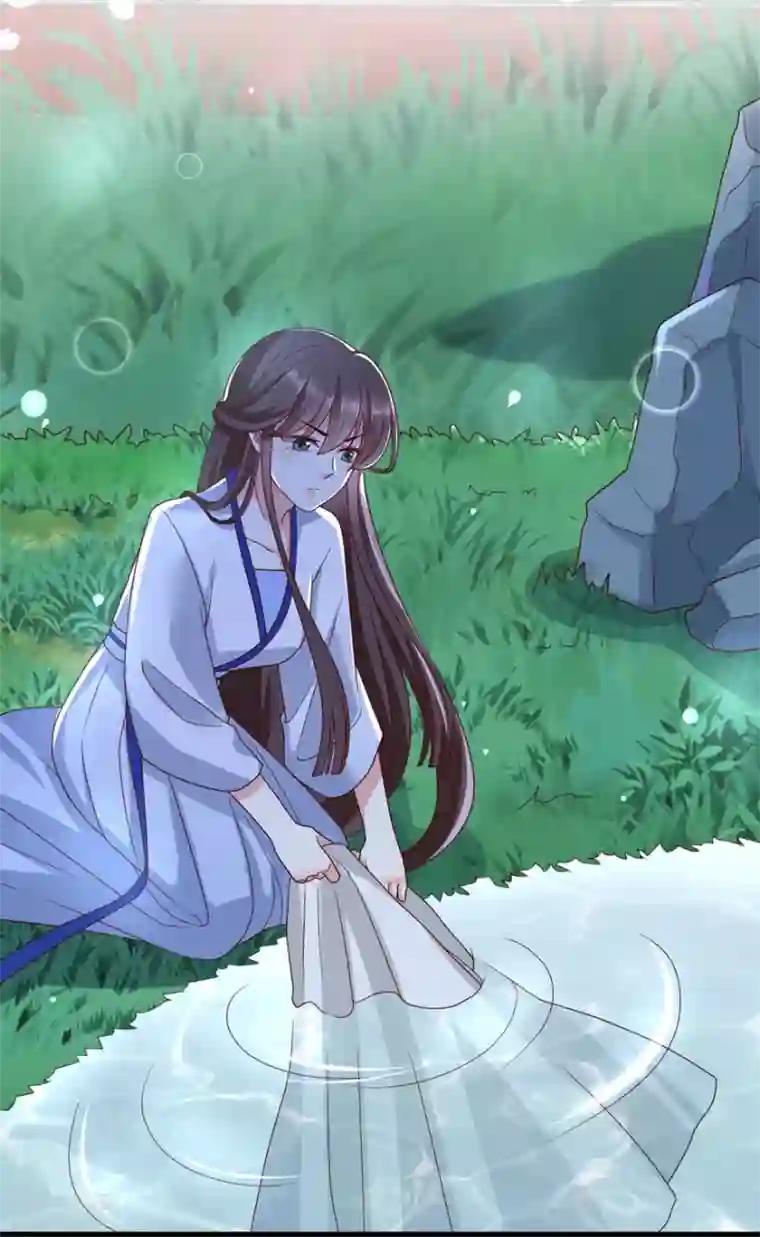 权妃之帝医风华第5话 水下的亲密接触