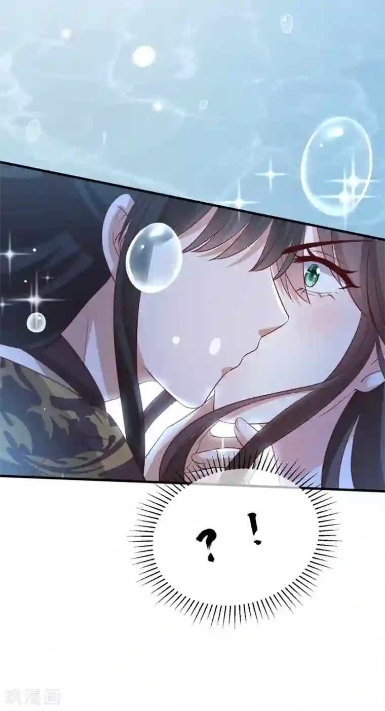 权妃之帝医风华第5话 水下的亲密接触