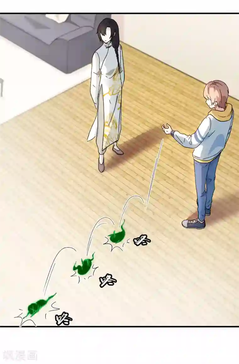 入戏太深第5话 你生来就带着罪孽