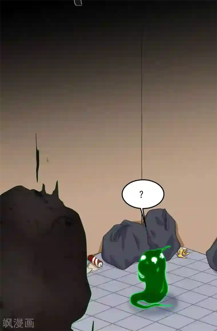 入戏太深第5话 你生来就带着罪孽