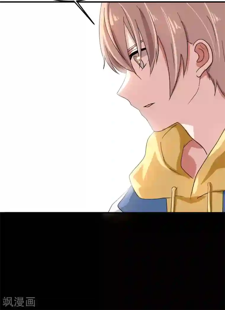 入戏太深第5话 你生来就带着罪孽