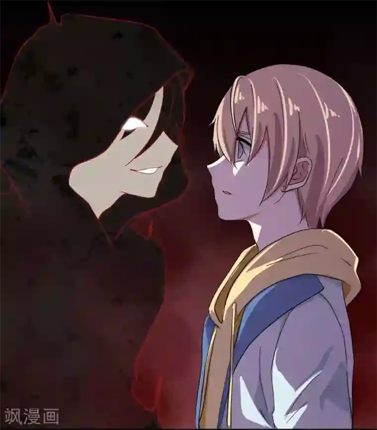 入戏太深第5话 你生来就带着罪孽