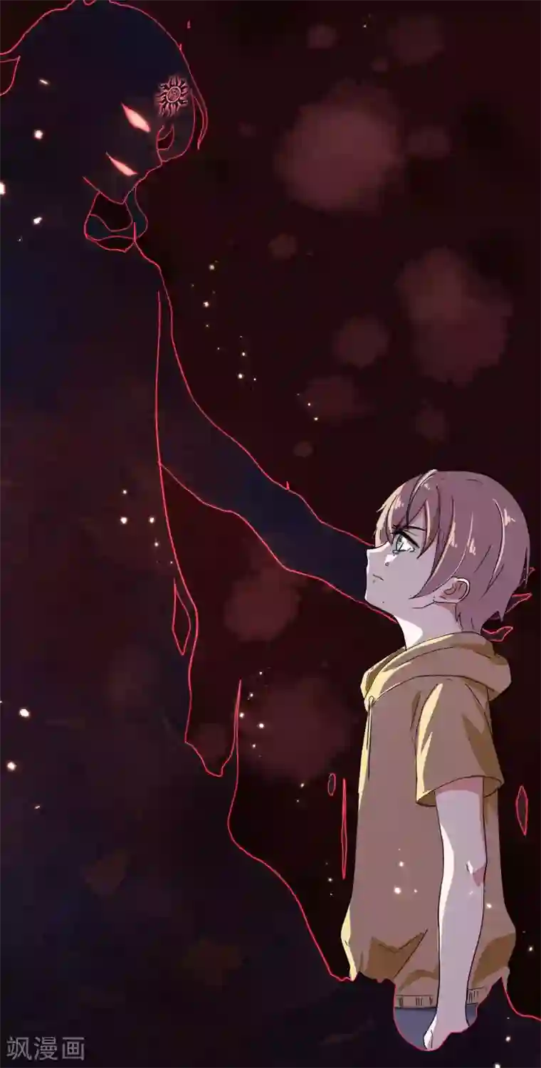 入戏太深第5话 你生来就带着罪孽