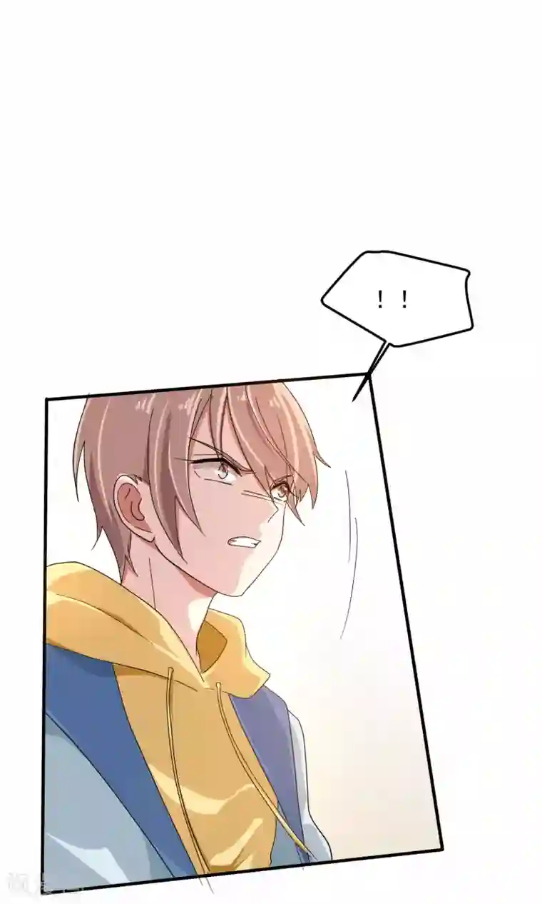 入戏太深第5话 你生来就带着罪孽