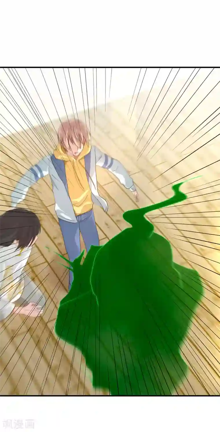 入戏太深第5话 你生来就带着罪孽