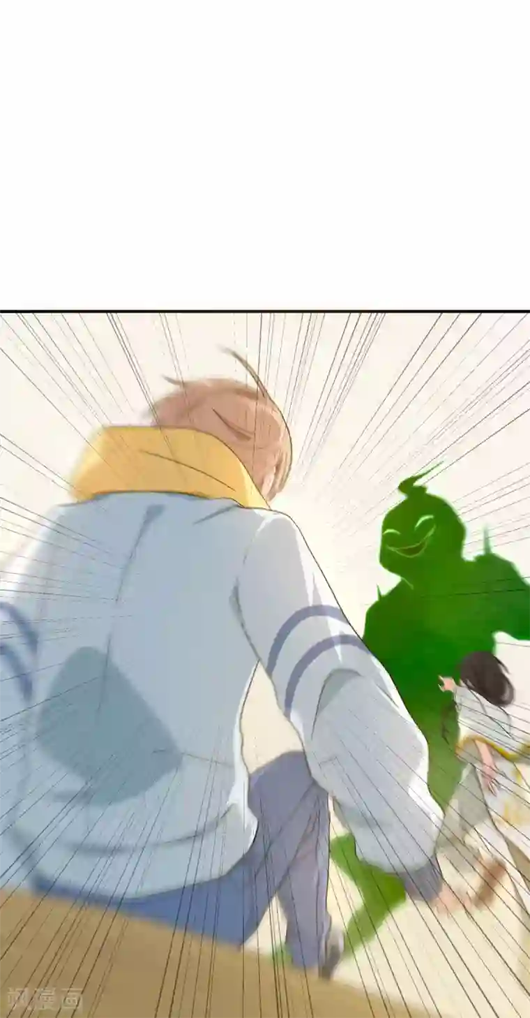 入戏太深第5话 你生来就带着罪孽