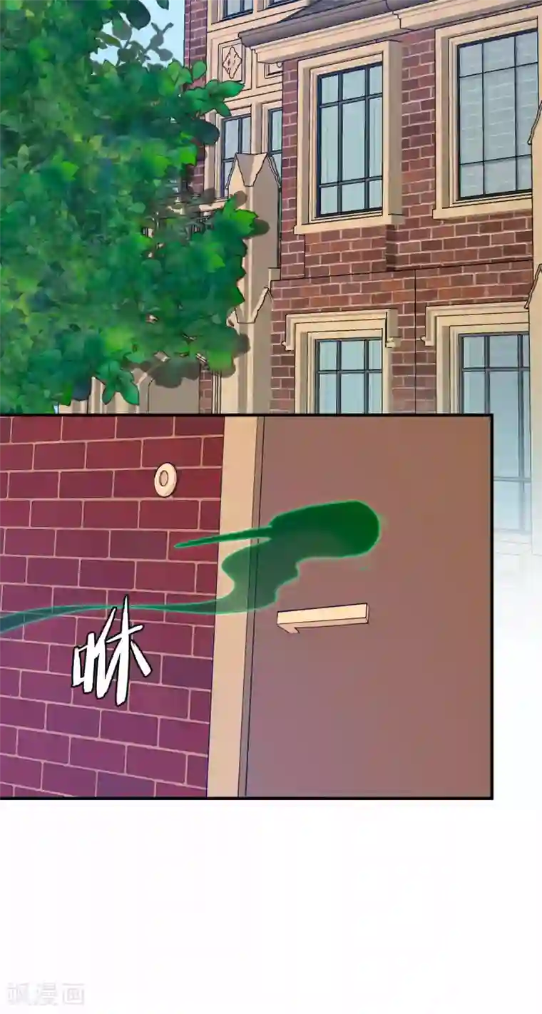 入戏太深第5话 你生来就带着罪孽