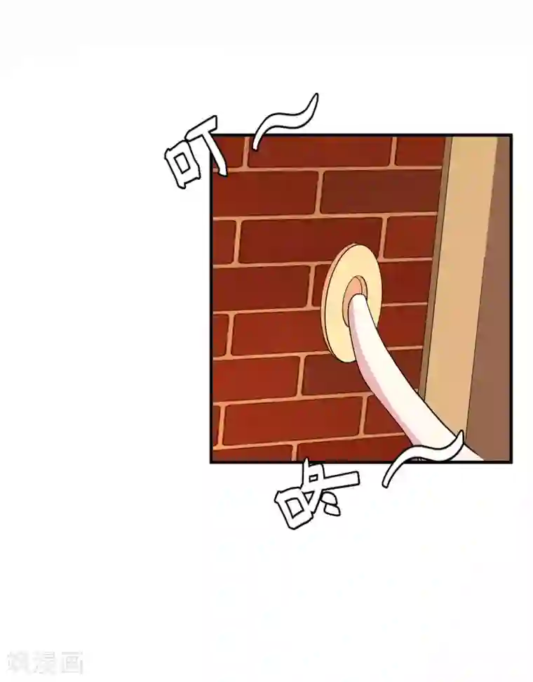 入戏太深第5话 你生来就带着罪孽