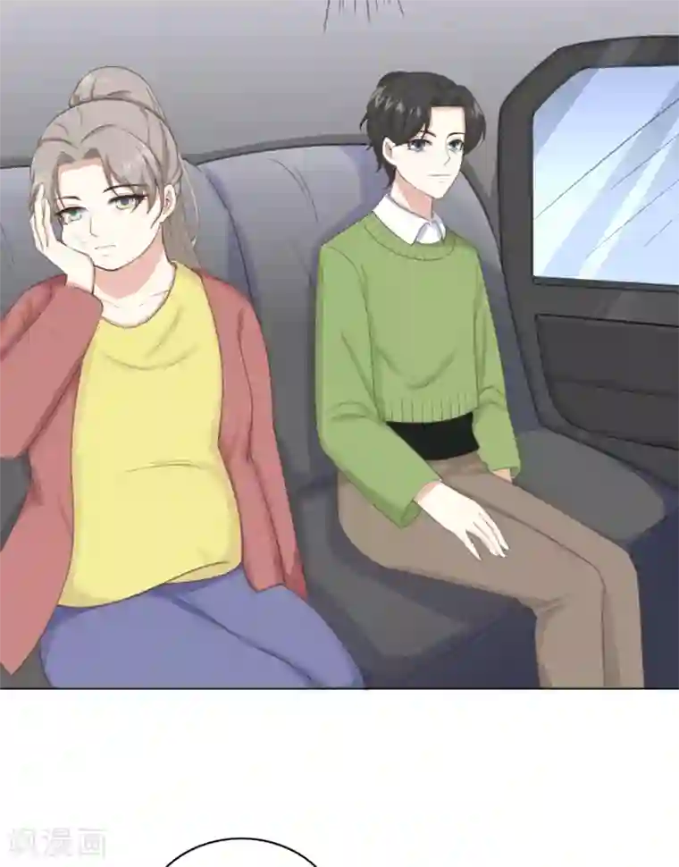 女神重塑计划第3话2 她好像变可爱了?