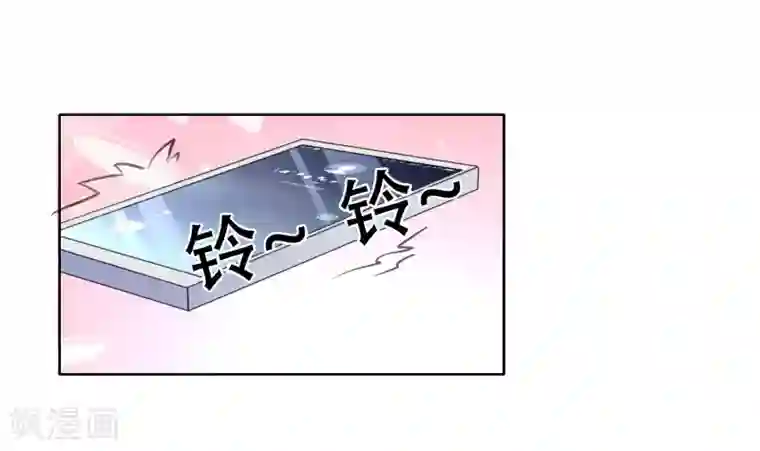 女神重塑计划第4话1 表演一个吃冰淇淋