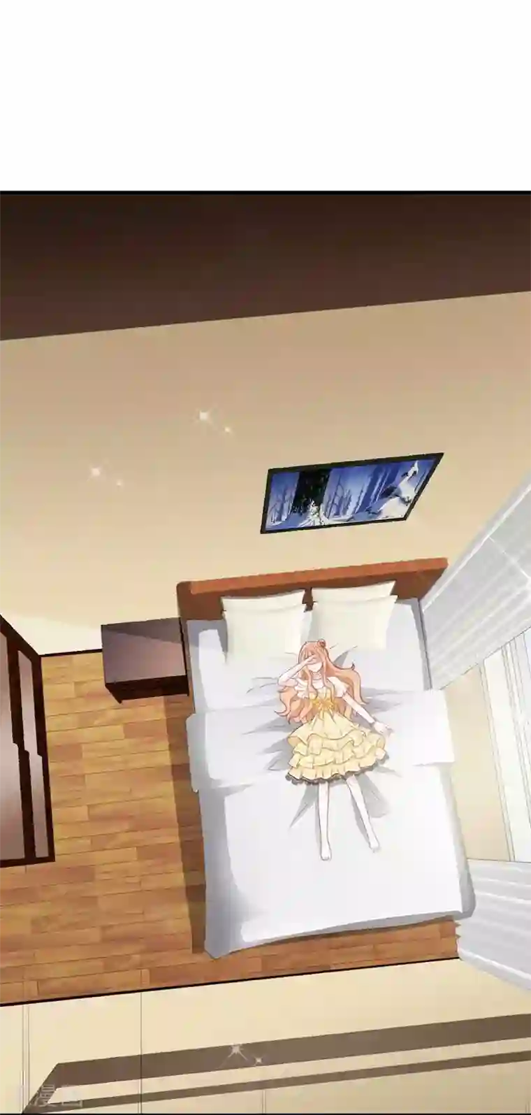 奉子成婚：鲜妻不准逃第3话 逃离慕家