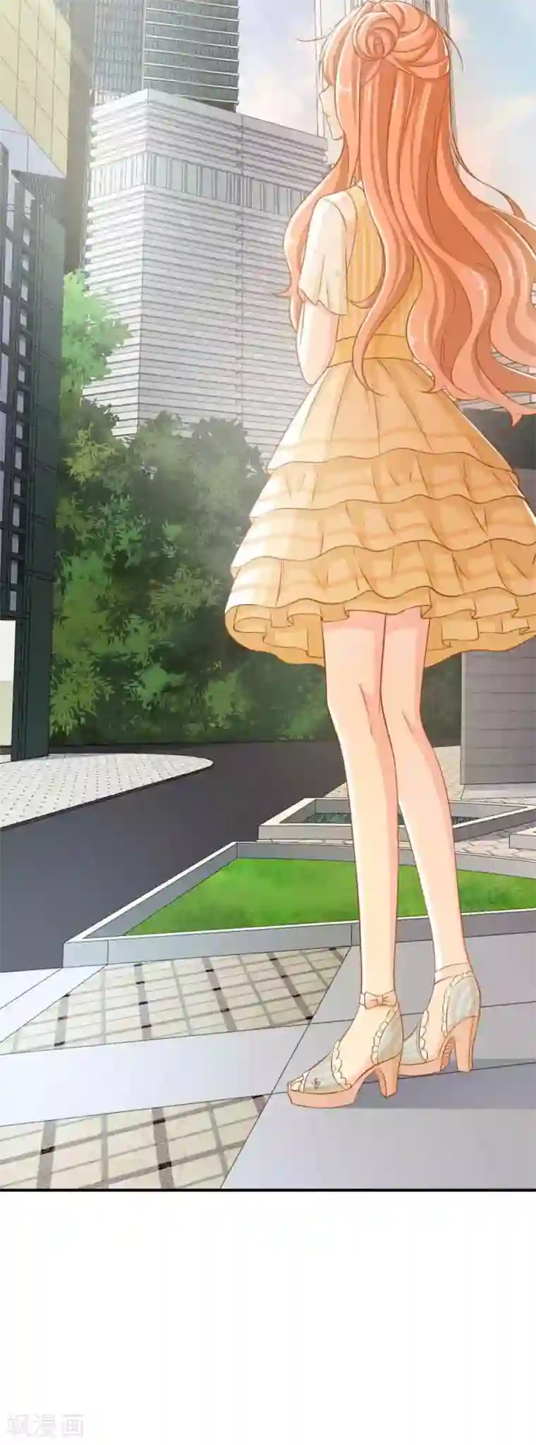 奉子成婚：鲜妻不准逃第4话 新老板居然是他