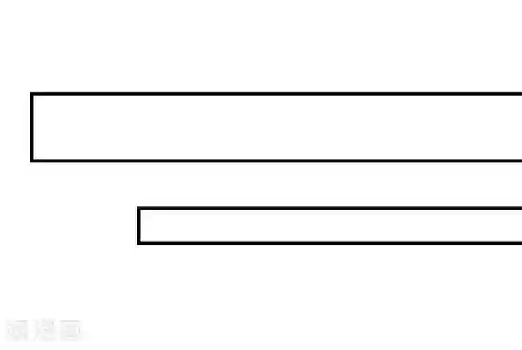 奉子成婚：鲜妻不准逃第4话 新老板居然是他