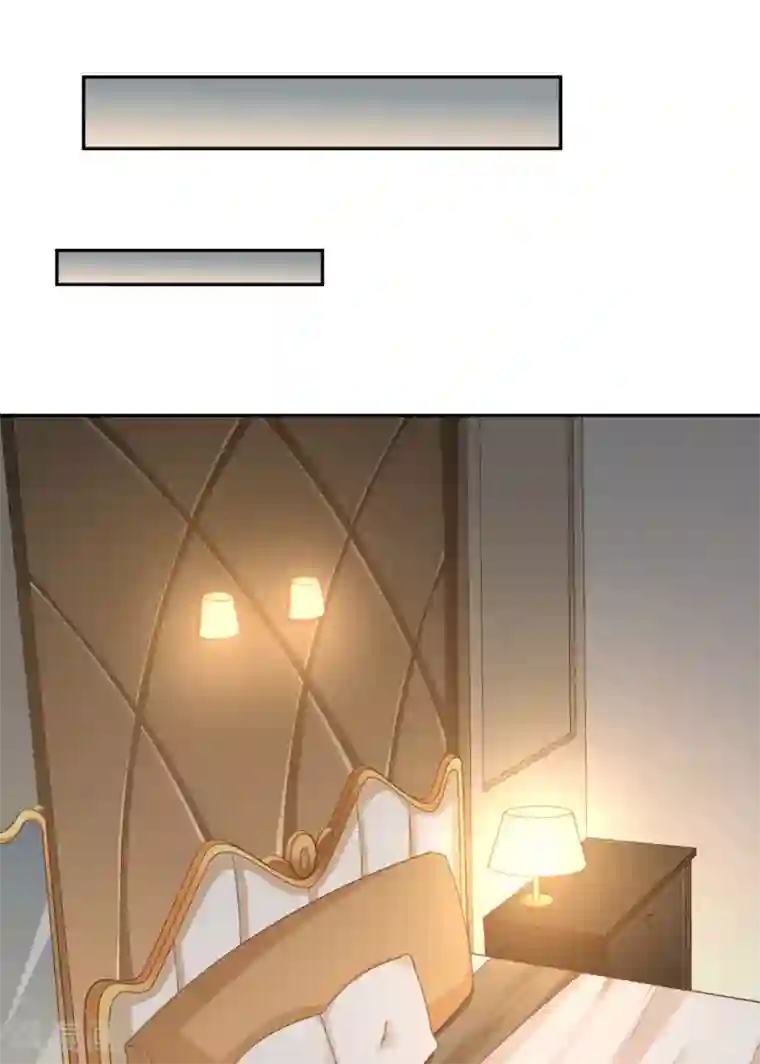 我在美人堆里当反派第2话1