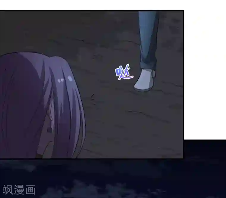 逆天仙命第10话 吸阳女妖，KO