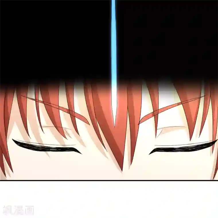 逆天仙命第13话 九菊一派