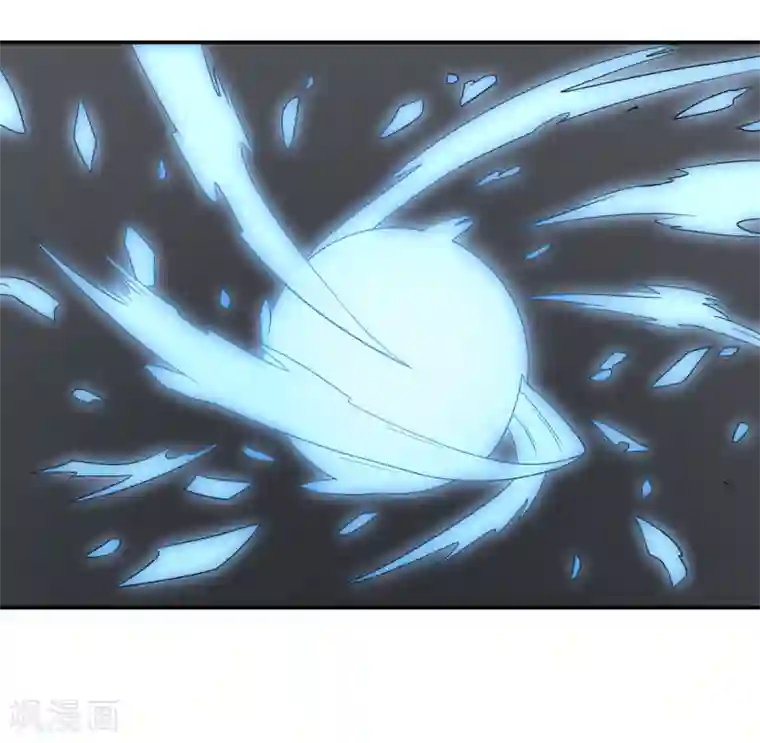 逆天仙命第13话 九菊一派