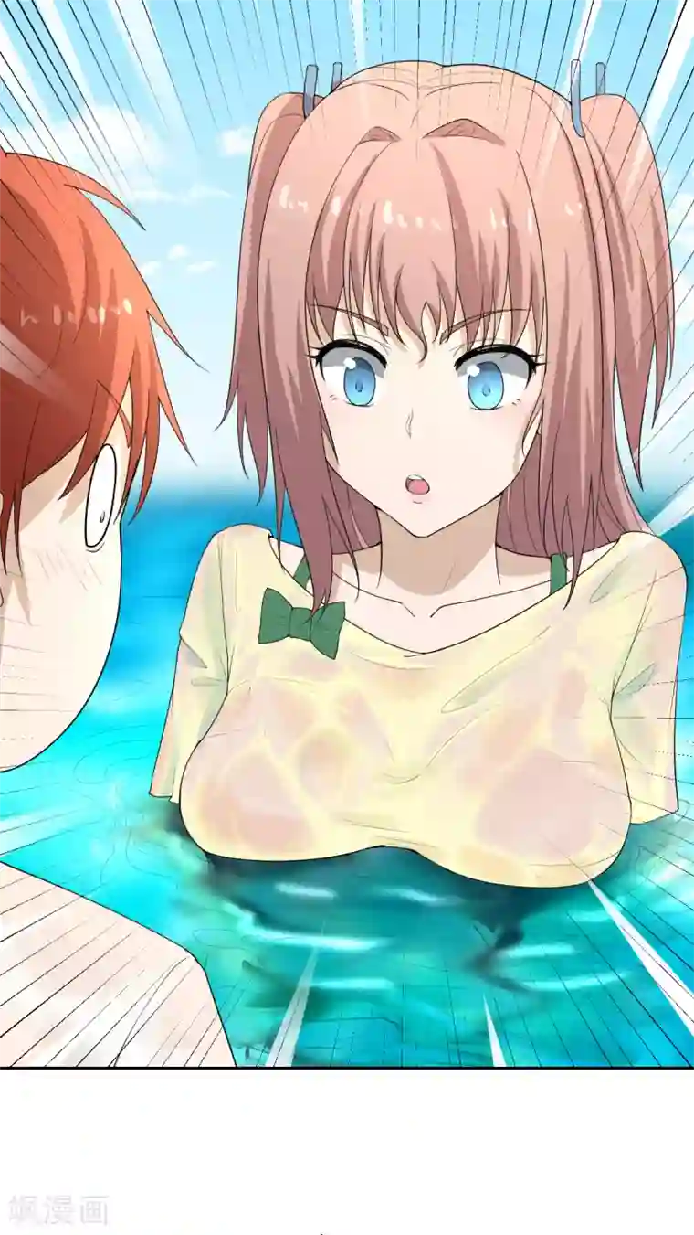 逆天仙命第15话 行尸