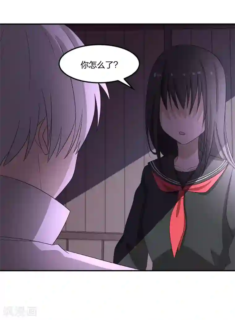 逆天仙命第15话 行尸