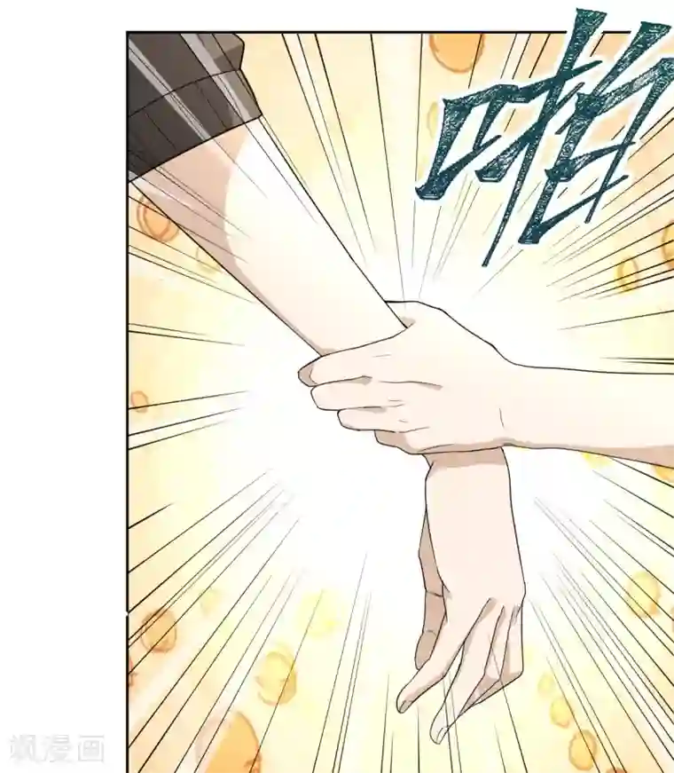 逆天仙命第19话 灵能力者