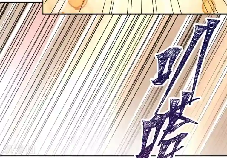 逆天仙命第19话 灵能力者