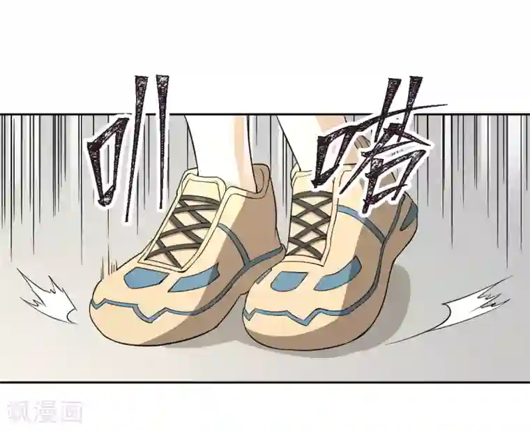 逆天仙命第24话 马小玉，参战！