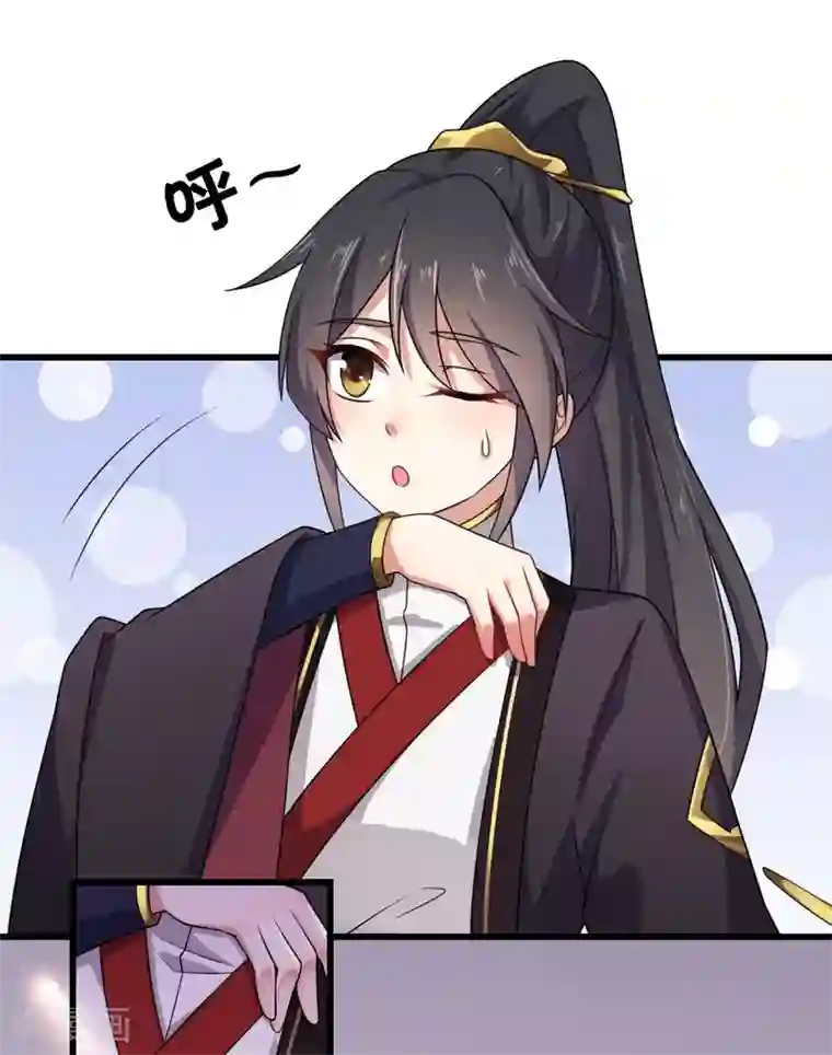 报告！帝君你有毒！第1话 天界直播当网红
