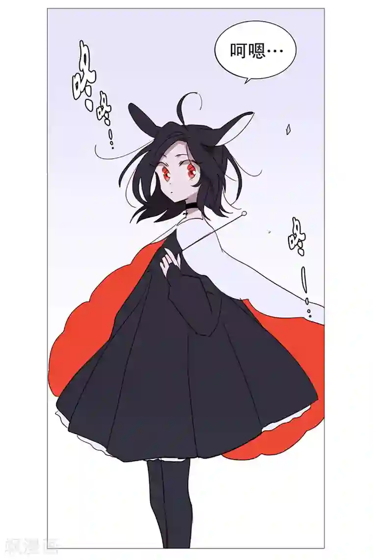 动物灵魂管理局第6话 内心世界