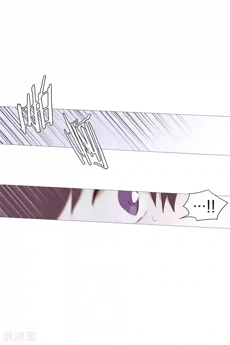 动物灵魂管理局第9话 白犬登场