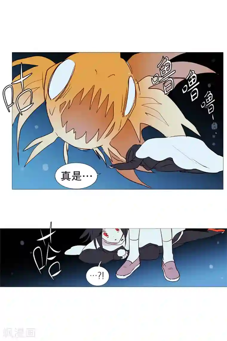 动物灵魂管理局第9话 白犬登场