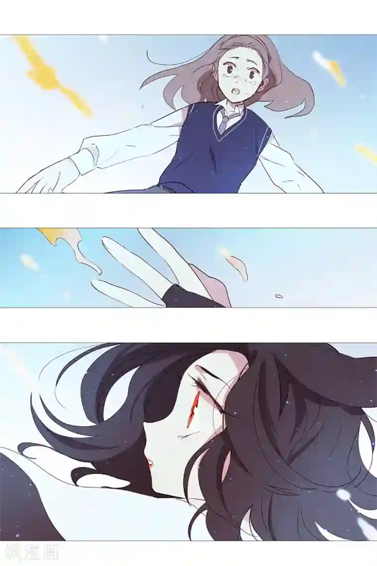 动物灵魂管理局第10话 再见