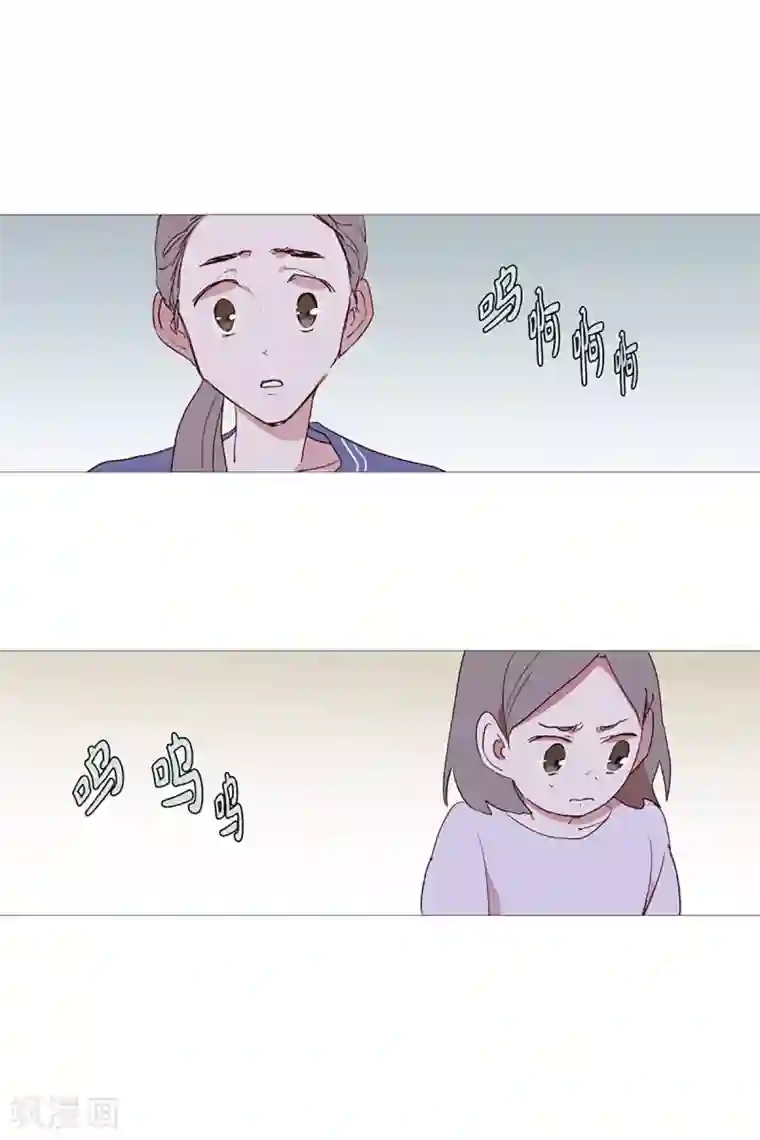 动物灵魂管理局第10话 再见