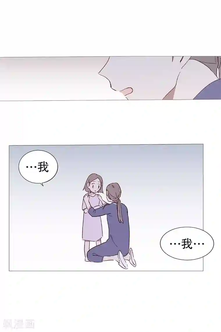动物灵魂管理局第10话 再见