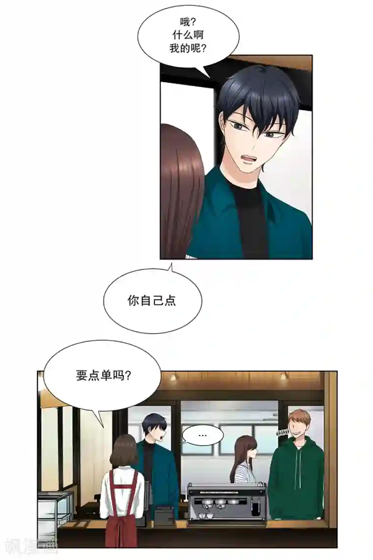 现在是37.2℃第6话 如果我们6