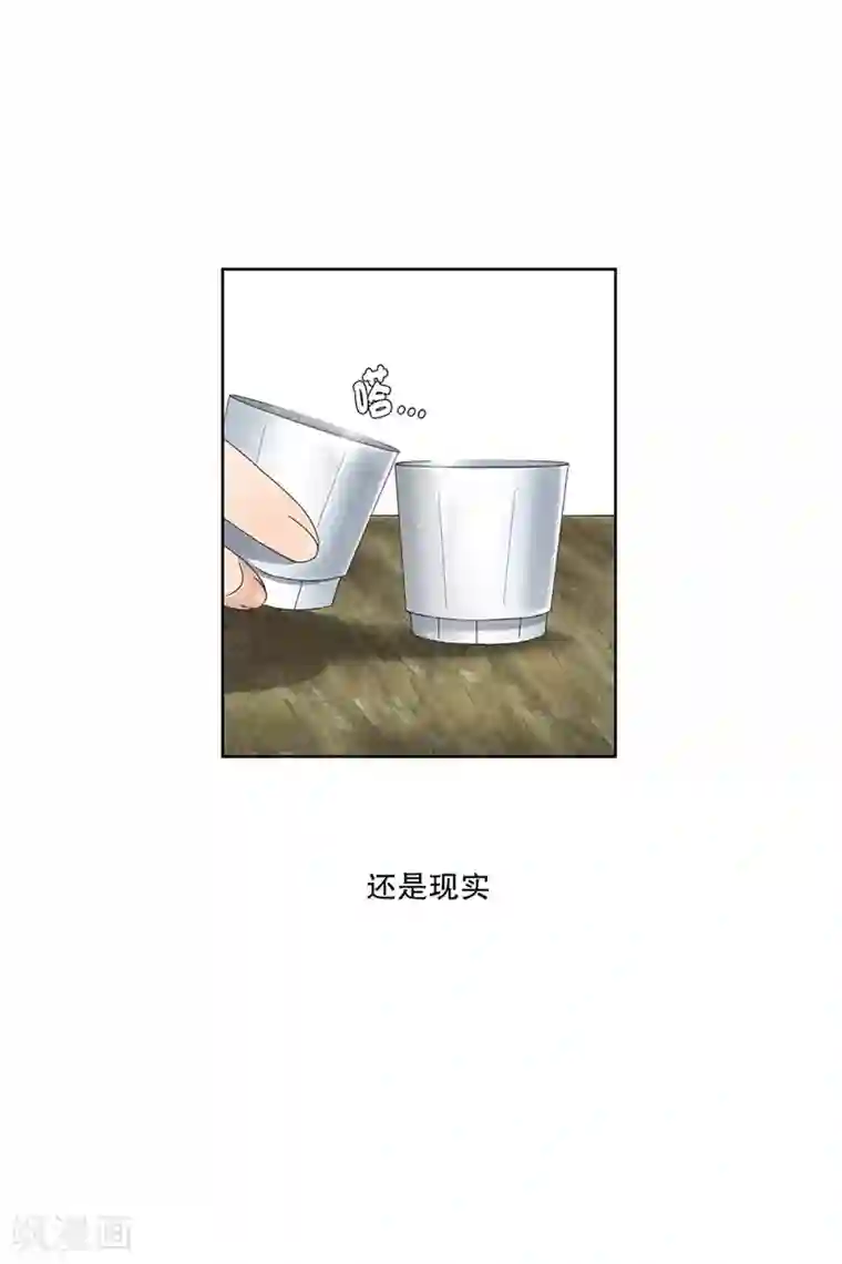 现在是37.2℃第7话 如果我们7