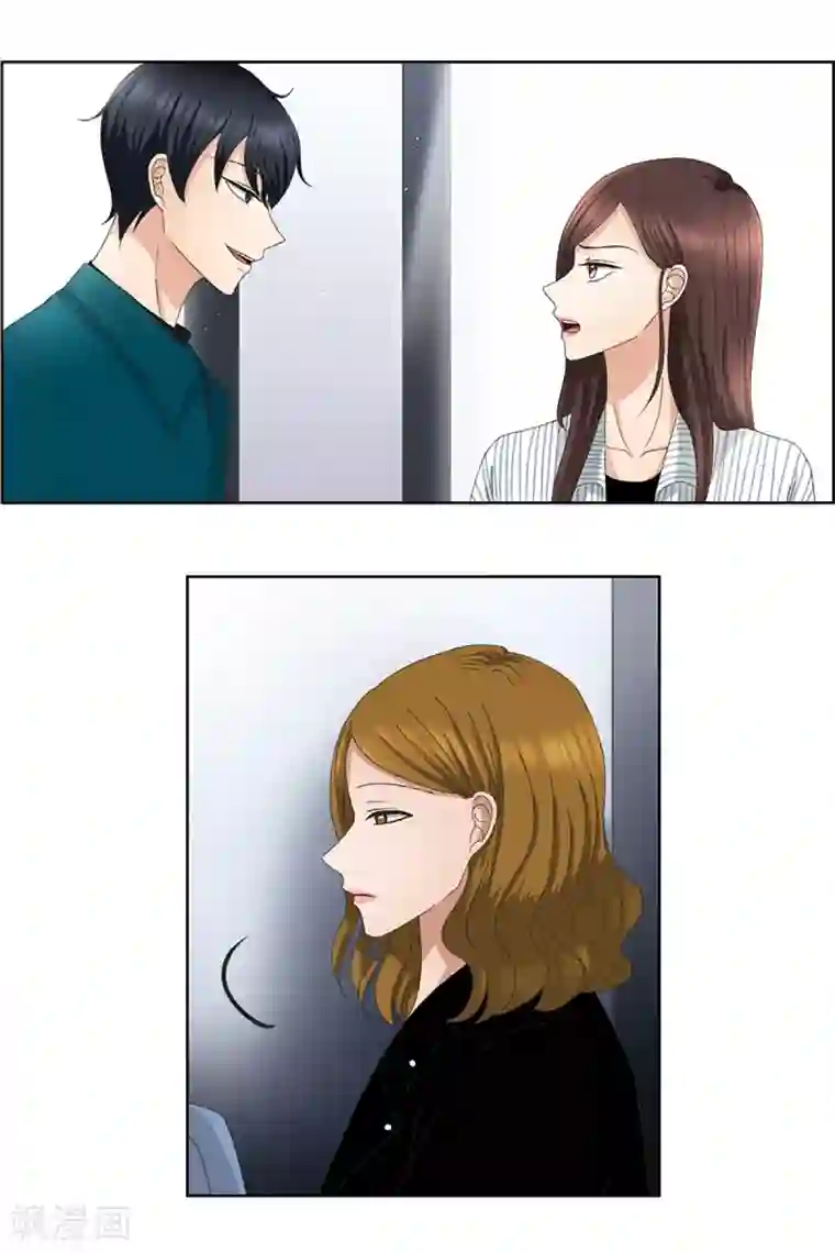 现在是37.2℃第7话 如果我们7