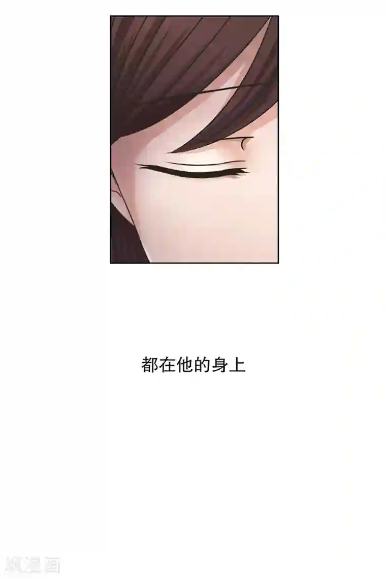 现在是37.2℃第8话 如果我们8