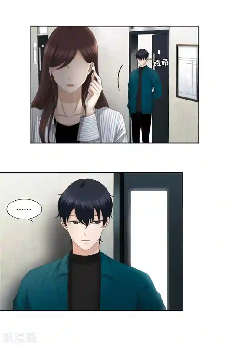 现在是37.2℃第9话 如果我们9