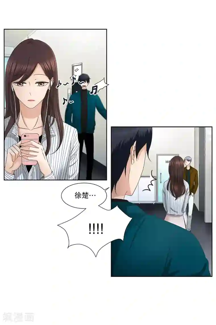 现在是37.2℃第9话 如果我们9