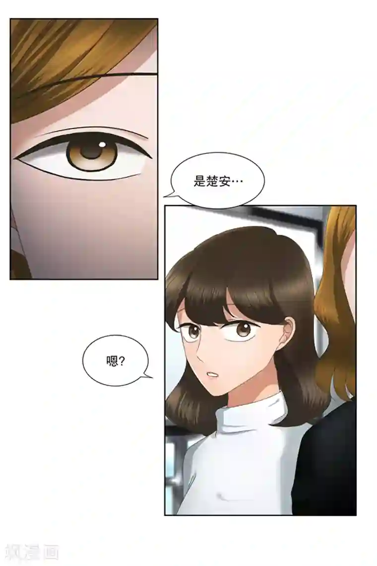 现在是37.2℃第10话 如果我们10