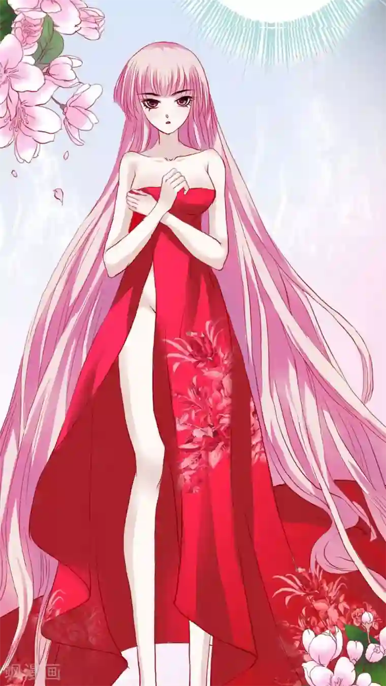 狐帝独爱：上仙求放过第5话 这是谁的身体