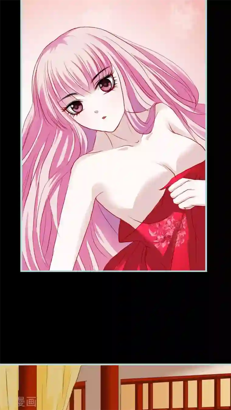 狐帝独爱：上仙求放过第5话 这是谁的身体