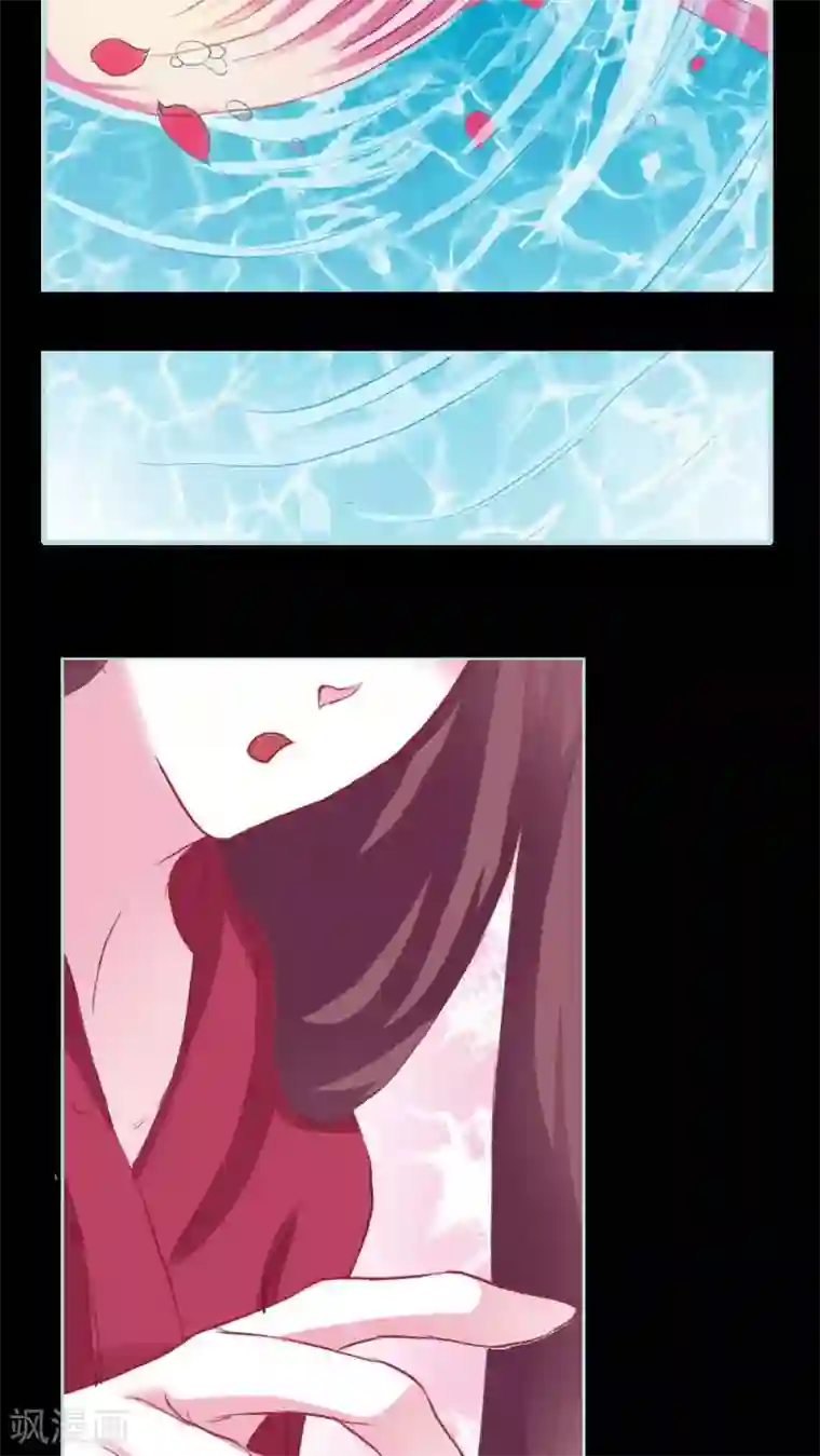 狐帝独爱：上仙求放过第5话 这是谁的身体