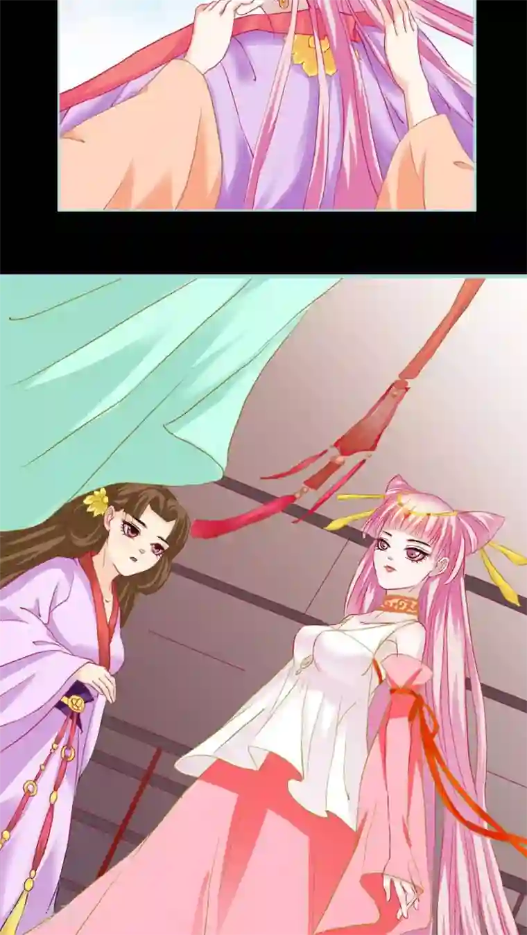 狐帝独爱：上仙求放过第6话 电视剧里的宫斗都是真的