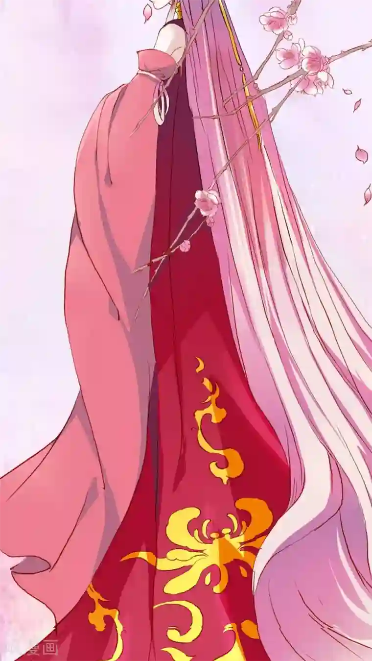 狐帝独爱：上仙求放过第7话 参见皇后娘娘